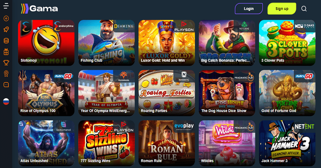 игровые автоматы Gama Casino